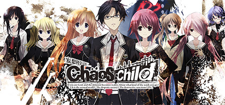 Download CHAOS;CHILD pc game