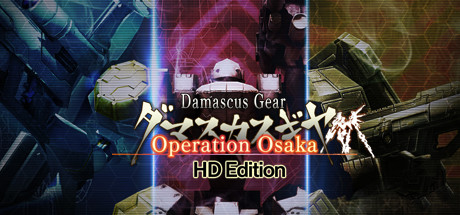 Download Damascus Gear Operation Osaka HD Edition pc game