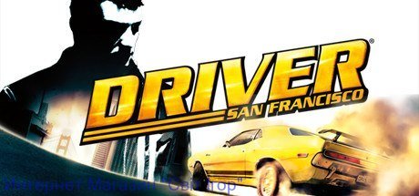 Download Driver: San Francisco pc game