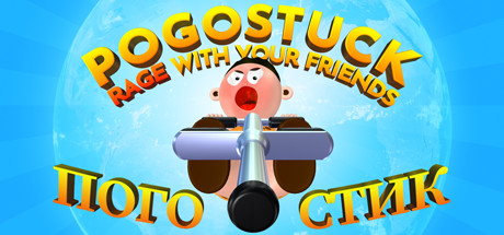 Download Pogostuck: Rage With Your Friends pc game