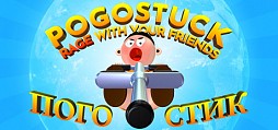 Pogostuck: Rage With Your Friends