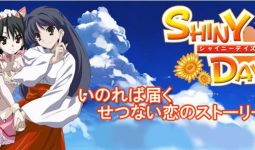 Download Shiny Days pc game for free torrent